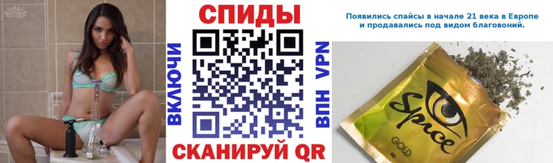 Купить  Голицыно  Бутират BDO 33% 