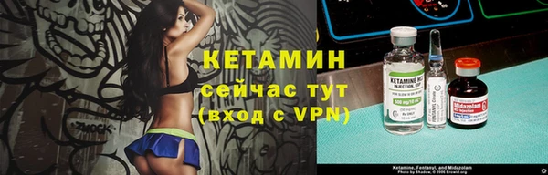 твердый Елизово
