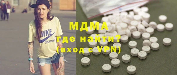 твердый Елизово