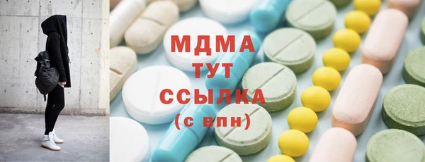 твердый Елизово