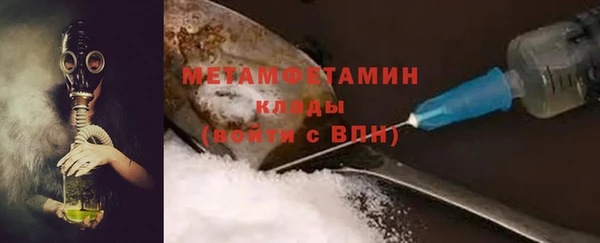 твердый Елизово