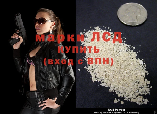 твердый Елизово