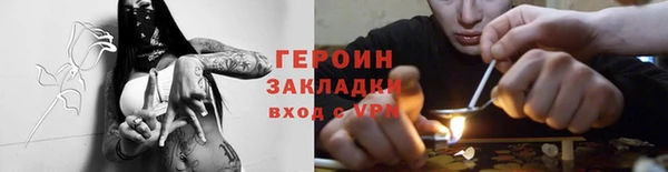твердый Елизово