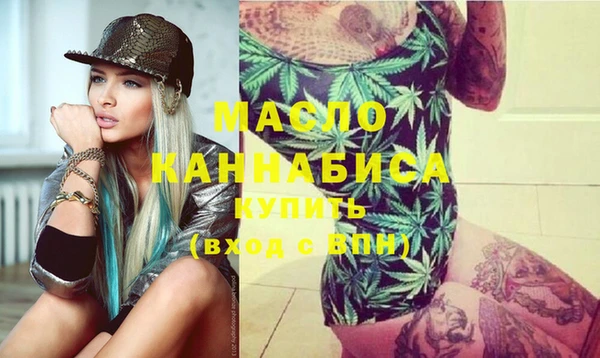 твердый Елизово