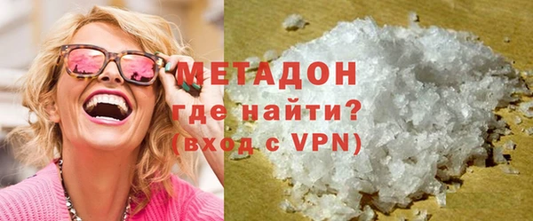 твердый Елизово