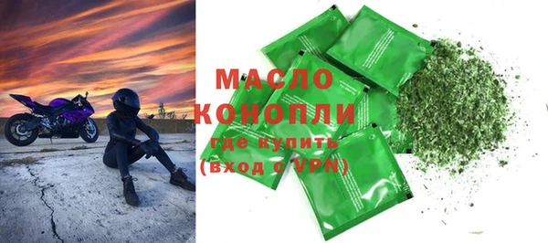 твердый Елизово