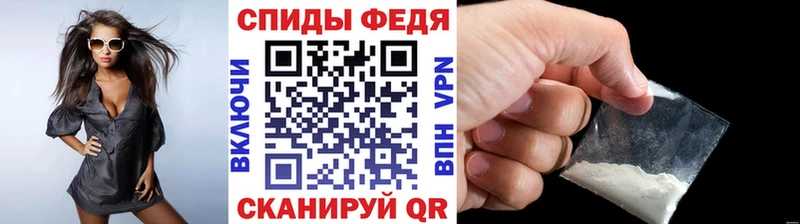 Метамфетамин кристалл  Купить где  Голицыно 